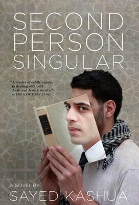 Second Person Singular 2ND PERSON SINGULAR 
