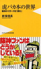 https://thumbnail.image.rakuten.co.jp/@0_mall/book/cabinet/1202/9784847061202.jpg