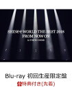 【先着特典】SHINee WORLD THE BEST 2018 〜FROM NOW ON〜 in TOKYO DOME(初回生産限定盤)(ツアーPASS付き)【Blu-ray】 [ SHINee ]