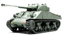タミヤ 1/48 ミリタリーミニチュアシリーズ イギリス戦車 シャーマンIC ファイアフライ 【32532】 (プラモデル)