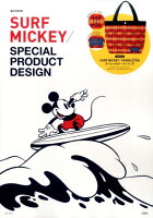 SURF MICKEY／SPECIAL PRODUCT DESIGN