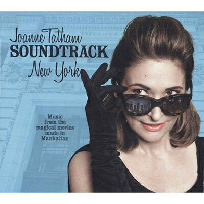 【輸入盤】Soundtrack New York: Music From The Magical Movies Made In Manhattan