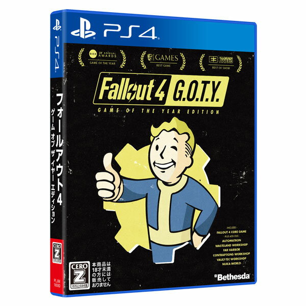 Fallout 4:Game of the YearEdition