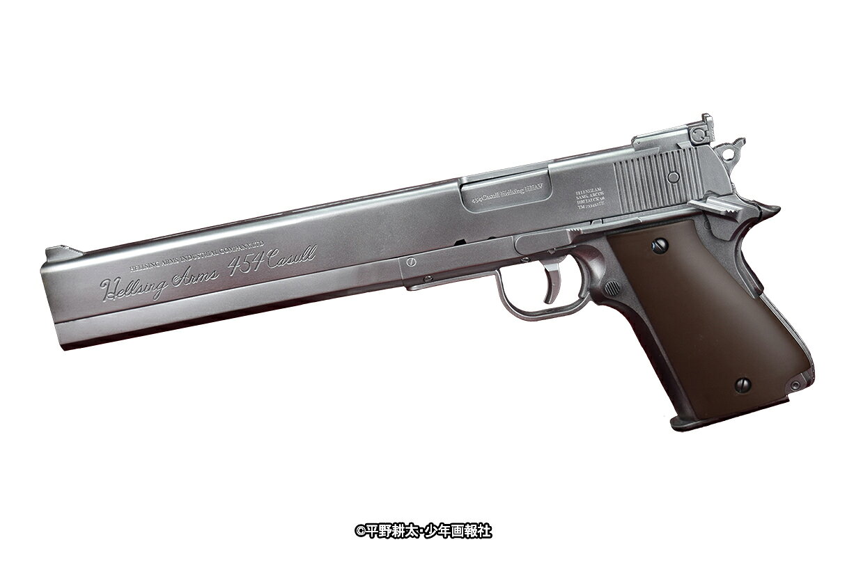 1/1 『HELLSING』 Alucard’s 454Casull Cosplay Prop Gun． (トイガン)
