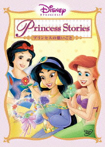 �ǥ����ˡ��ץ�󥻥�/�ץ�󥻥��δꤤ���ȡ���Disneyzone��