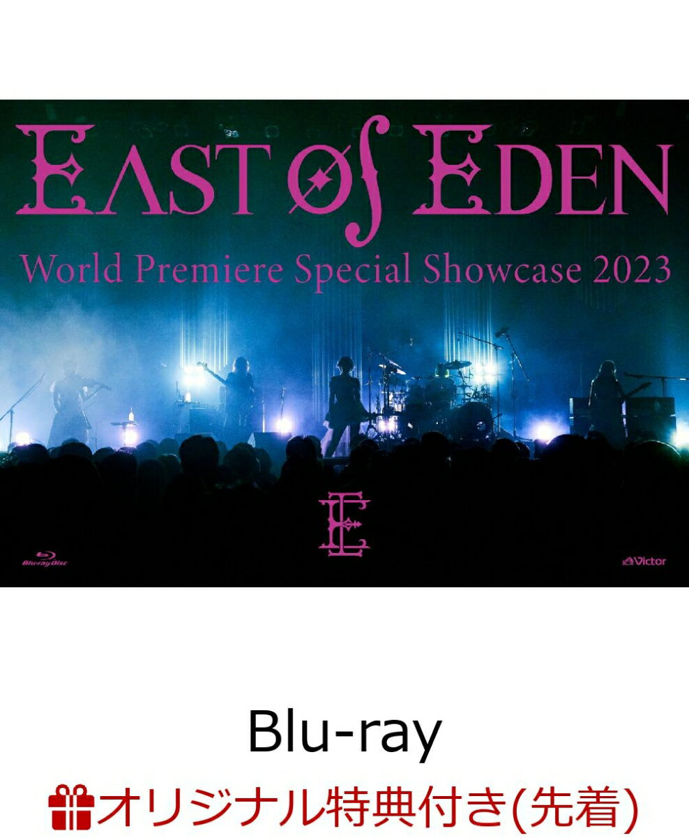 【楽天ブックス限定先着特典】World Premiere Special Showcase 2023【Blu-ray】(アクリルキーホルダー)