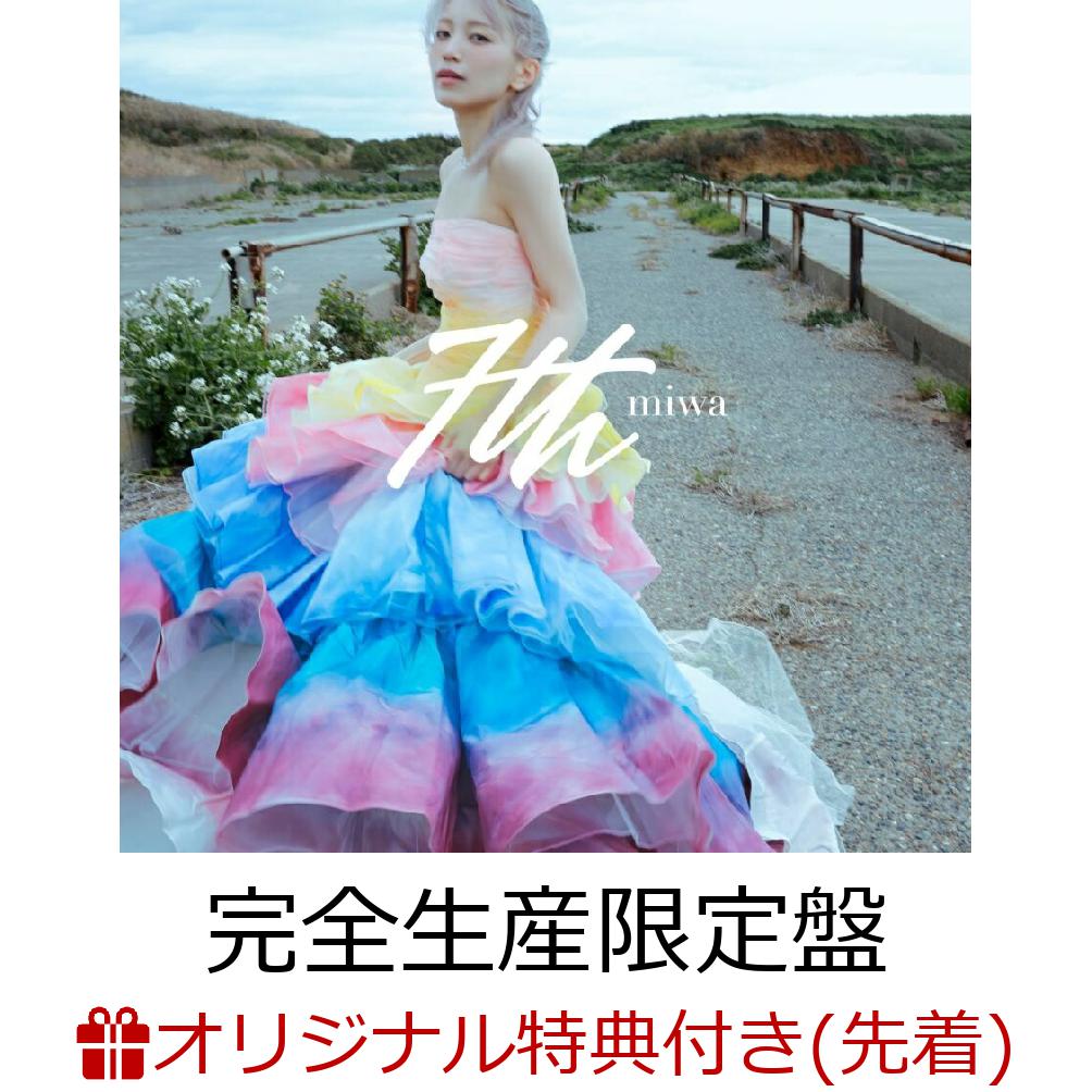 【楽天ブックス限定先着特典】7th 完全生産限定盤 CD＋Blu-ray＋ピック オリジナルアクリルキーホルダー [ miwa ]