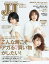 JJ (ジェイジェイ) 2020年 12月号 [雑誌]