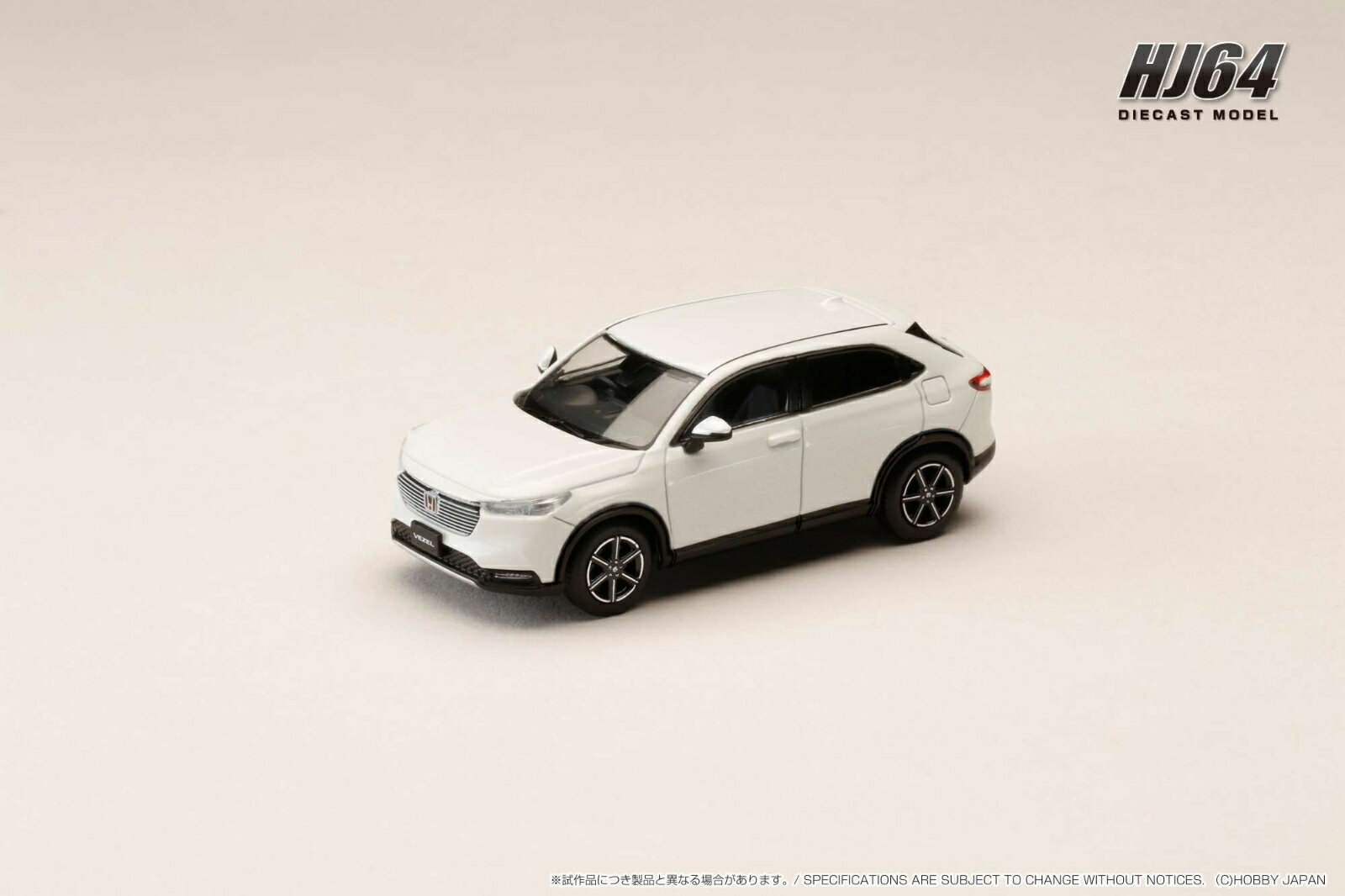 HJ64 1/64 Honda VEZEL e:HEV X プラチナホワイト・パール 【HJ643071PW】 (ミニカー)