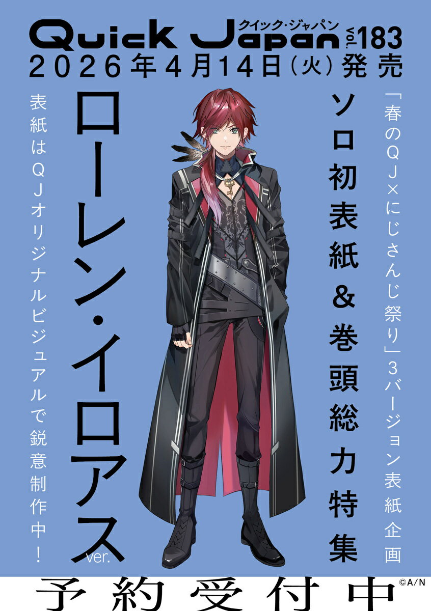 製品画像：24位