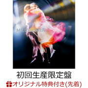 【楽天ブックス限定先着特典】Mr.Children 2011-2015 (初回生産限定盤 2CD＋DVD)(アクリルキーホルダー)
