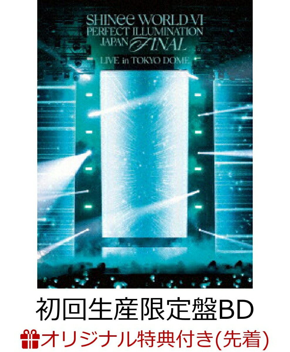 楽天楽天ブックス【楽天ブックス限定先着特典】SHINee WORLD VI [PERFECT ILLUMINATION] JAPAN FINAL LIVE in TOKYO DOME（初回生産限定盤）【Blu-ray】（アクリルコースター） [ SHINee ]