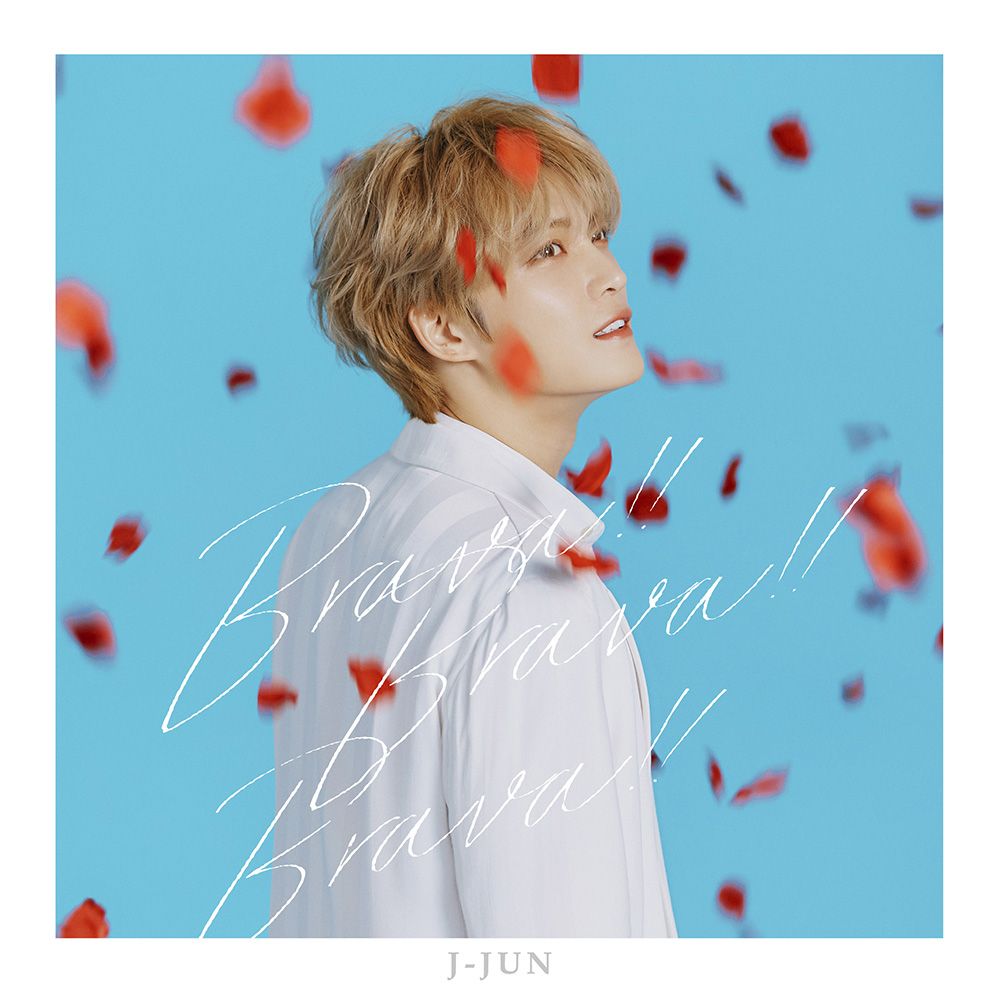 Brava!! Brava!! Brava!!/Ray of Light (初回限定盤 CD＋DVD) [ ジェジュン ]