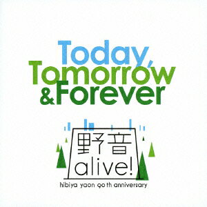 日比谷野音90周年記念テーマソング::今日から未来へ (Today,Tomorrow&Forever)