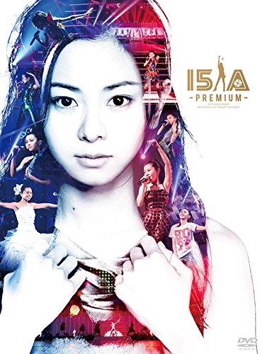 15th Anniversary Mai Kuraki Live Project 2014 BEST “一期一会" 〜Premium〜