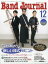 Band Journal (バンド ジャーナル) 2020年 12月号 [雑誌]