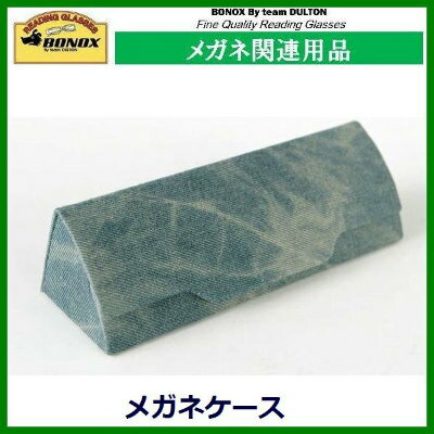 DENIM GLASSES CASE LIGHT BLUE　A325-120LBL