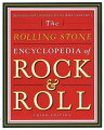 Completely updated with new entries and extensive revisions of the previous edition, "The Rolling Stone Encyclopedia Of Rock & Roll" is the authoritative volume on the world's music makers--from the one-hit wonders to the megastars. Over 200 photos.