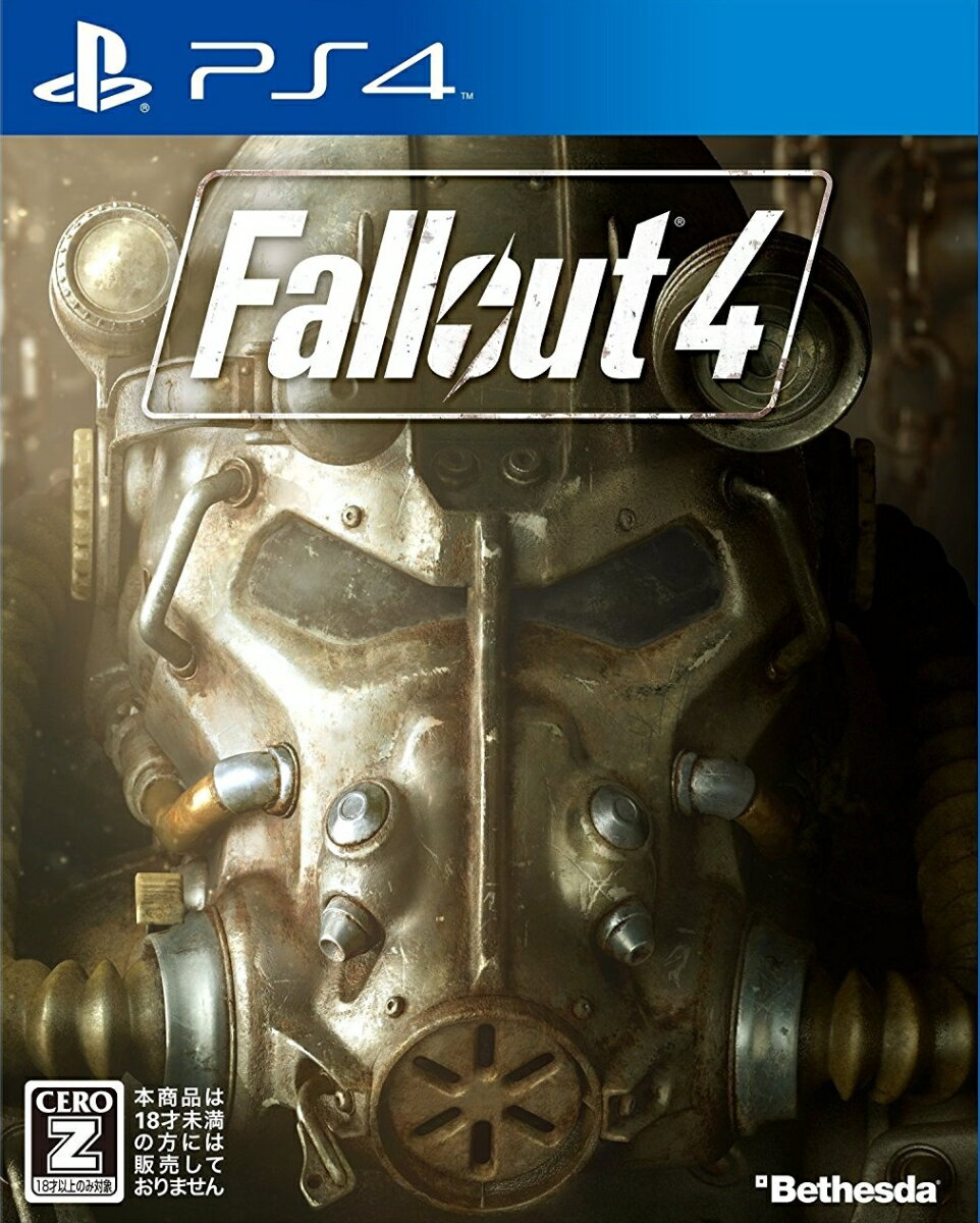 Fallout 4 （新価格版）の画像