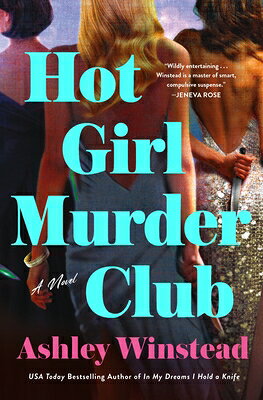 Hot Girl Murder Club HOT GIRL MURDER CLUB 