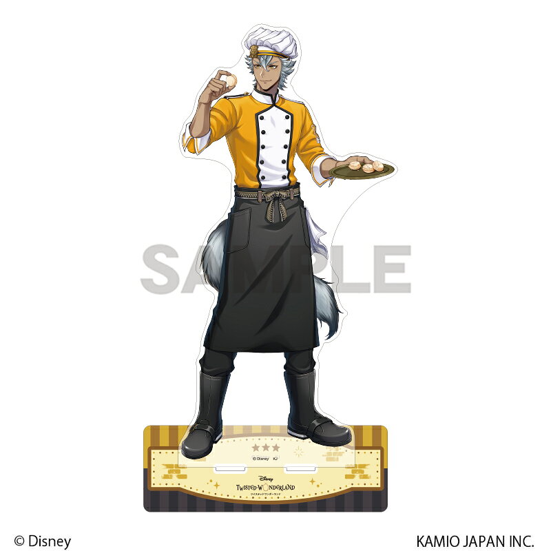 ディズニー ツイステッドワンダーランド　メガアクリルスタンド　ジャック・ハウル　マスターシェフ