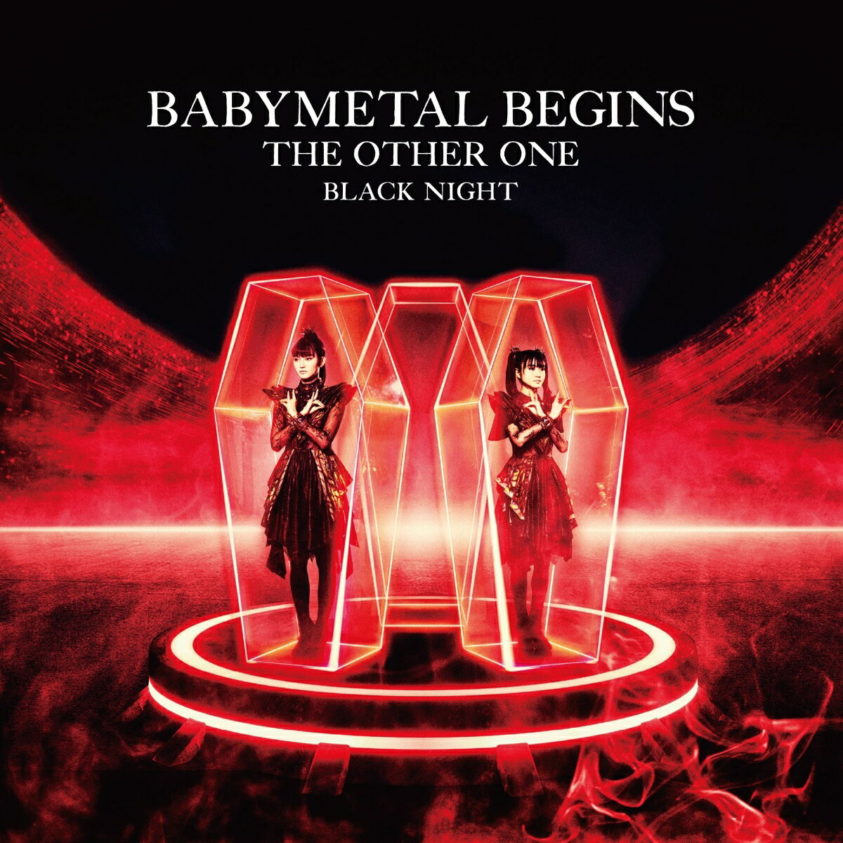 【先着特典】BABYMETAL BEGINS - THE OTHER ONE - ”BLACK NIGHT”【完全生産限定アナログ盤】(BLACK NIGHT：ステッカー(BLACK NIGHT絵柄))