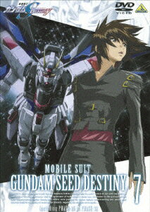 機動戦士ガンダムSEED DESTINY 7