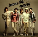 【輸入盤】 SS501 3rd Single - Deja Vu [ SS501 ]