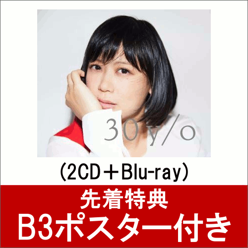��������ŵ��30 y/o (2CD��Blu-ray) (B3�ݥ������դ�)