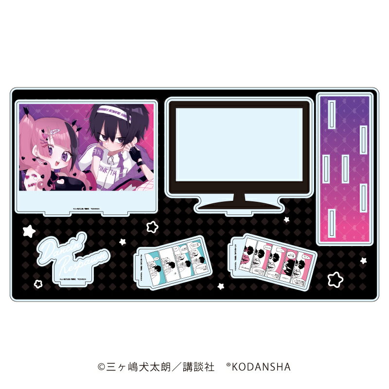 プレミアム アクリルジオラマプレート「踊るリスポーン」01/壇ノ浦調子&山崎声【グッズ】