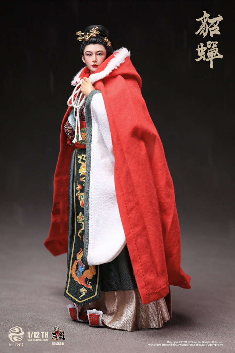 303TOYS 掌中三国志 SG011 貂蝉(ちょうせん) 1/12スケール可動フィギュア 【00003771219】 (フィギュア)