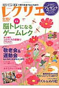 https://thumbnail.image.rakuten.co.jp/@0_mall/book/cabinet/1219/9784418151219.jpg