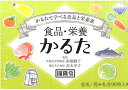 食品・栄養かるた かるたで学べる食品と栄養素 （［バラエティ］） [ 赤塚朋子 ]