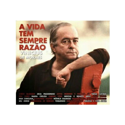 【輸入盤】Vida Tem Sempre Razon Vinicius De Moraes [ Various ]