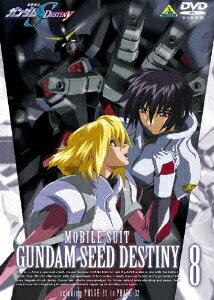 機動戦士ガンダムSEED DESTINY 8