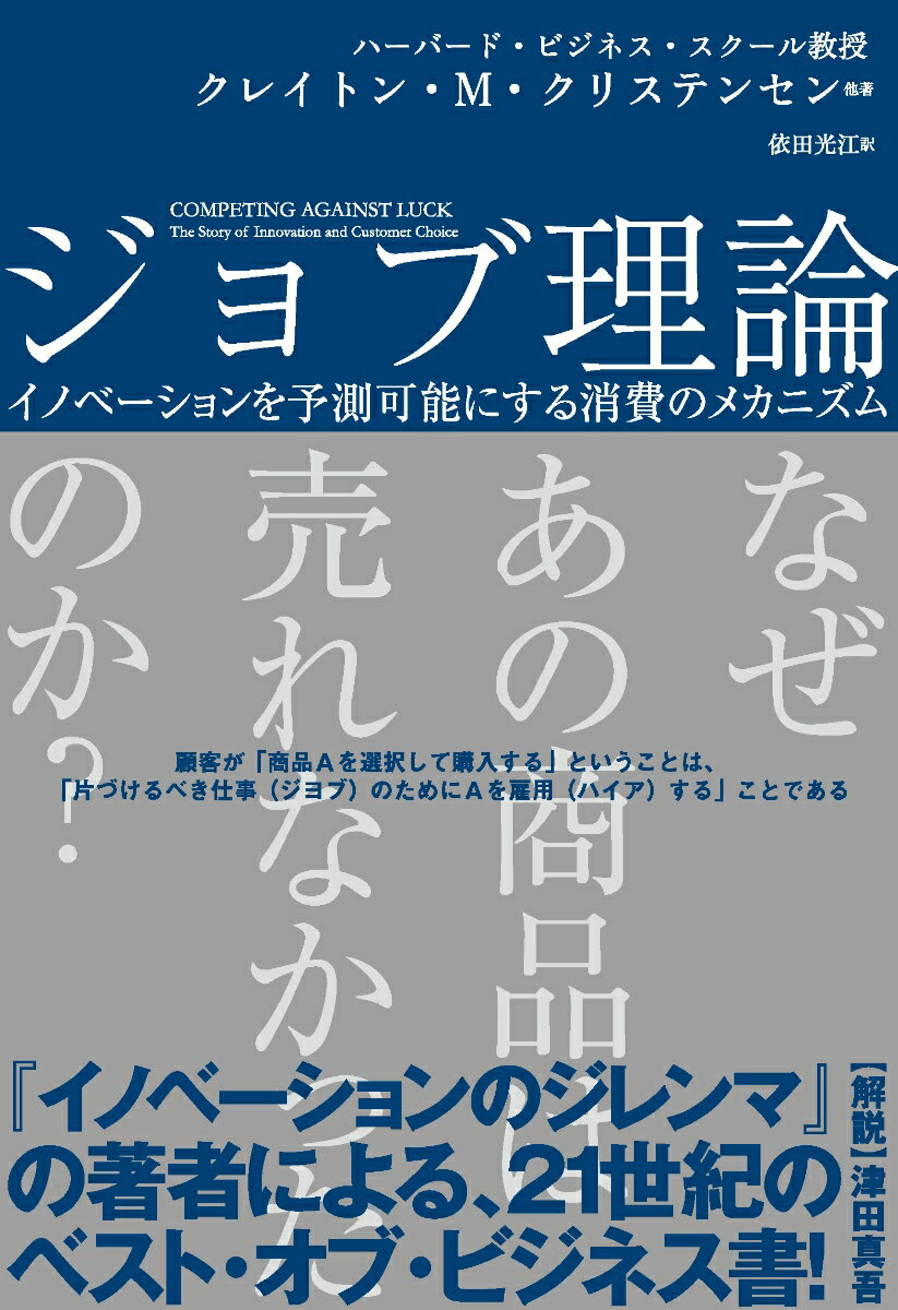 【中古】 関西アンティークマップ 京都・奈良・大阪・兵庫 / 里文出版 / 里文出版 [単行本]【ネコポス発送】