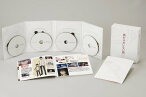 僕だけがいない街 上【完全生産限定版】【Blu-ray】 [ 土屋太鳳 ]