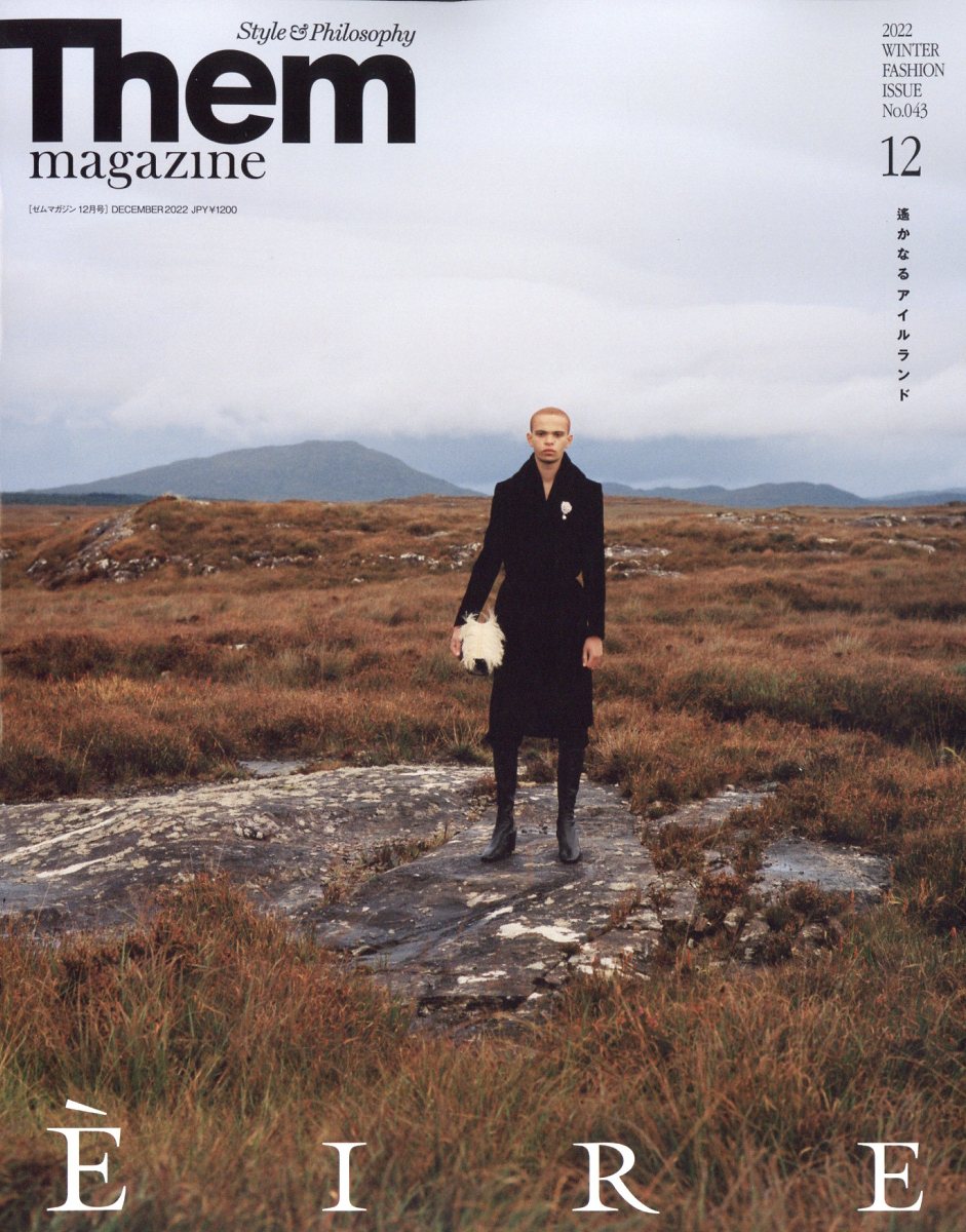 Them magazine (ゼムマガジン) 2022年 12月号 [雑誌]