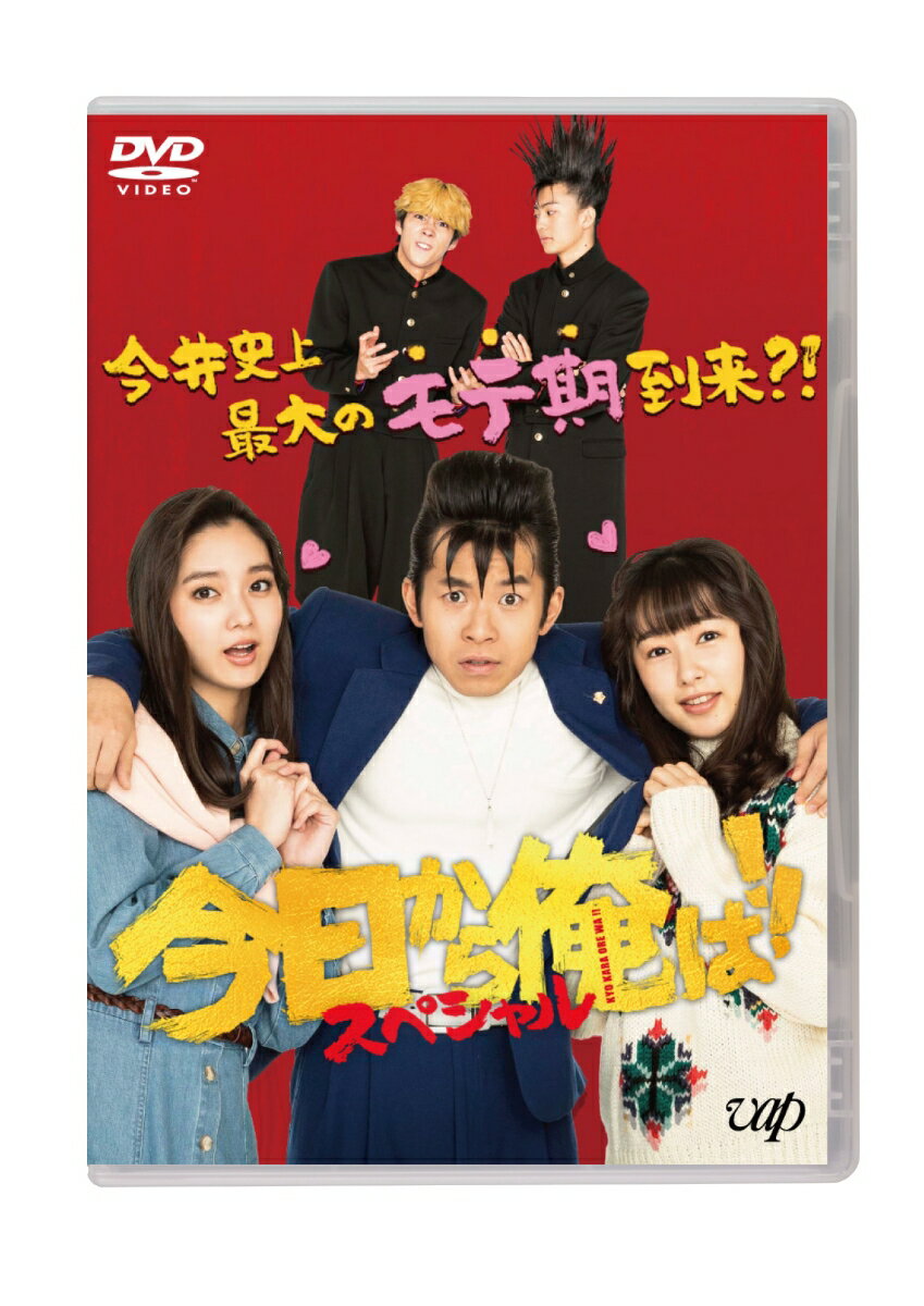 �������鲶��!!���ڥ����ɥ��DVD(̤����������������)