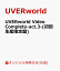【楽天ブックス限定先着特典】UVERworld Video Complete-act.3-(初回生産限定盤)(オリジナルエコバック)