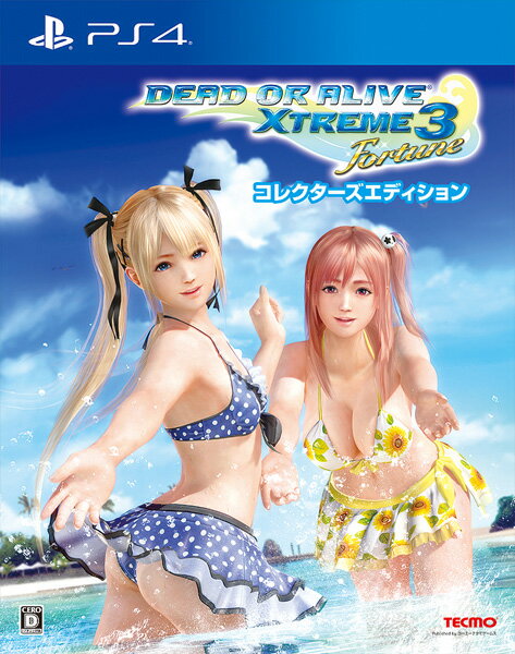 DEAD OR ALIVE Xtreme 3 Fortune コレクターズエディションの画像