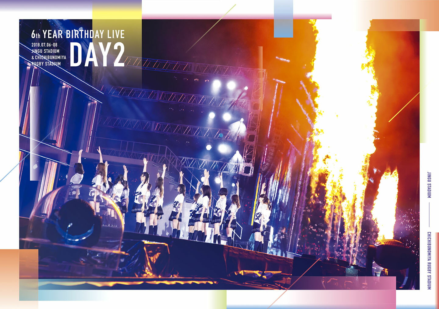 6th YEAR BIRTHDAY LIVE Day2 [ 乃木坂46 ]