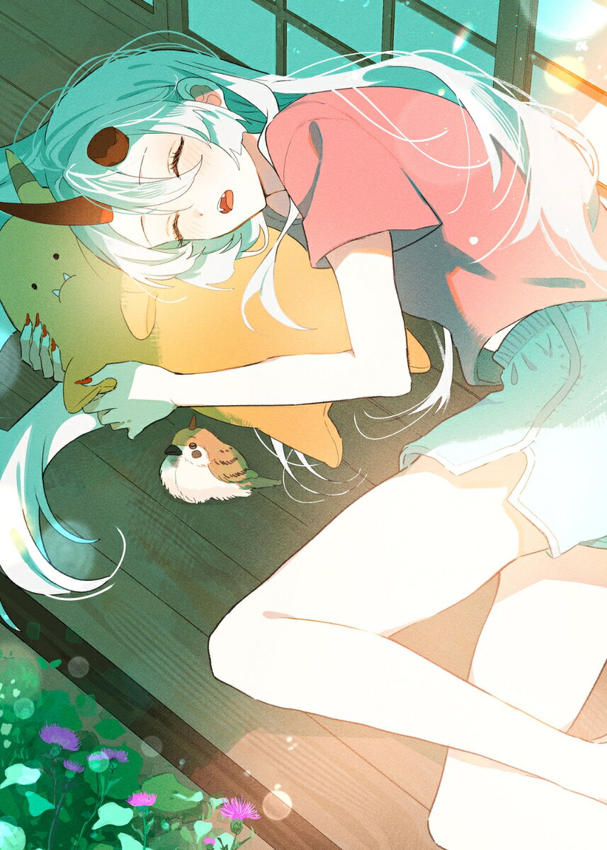 鬼姫はうちのなか 1