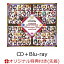 【楽天ブックス限定先着特典】THE IDOLM@STER MILLION THE@TER SEASON Harmony 4 You (CD＋Blu-ray)(ポストカード)