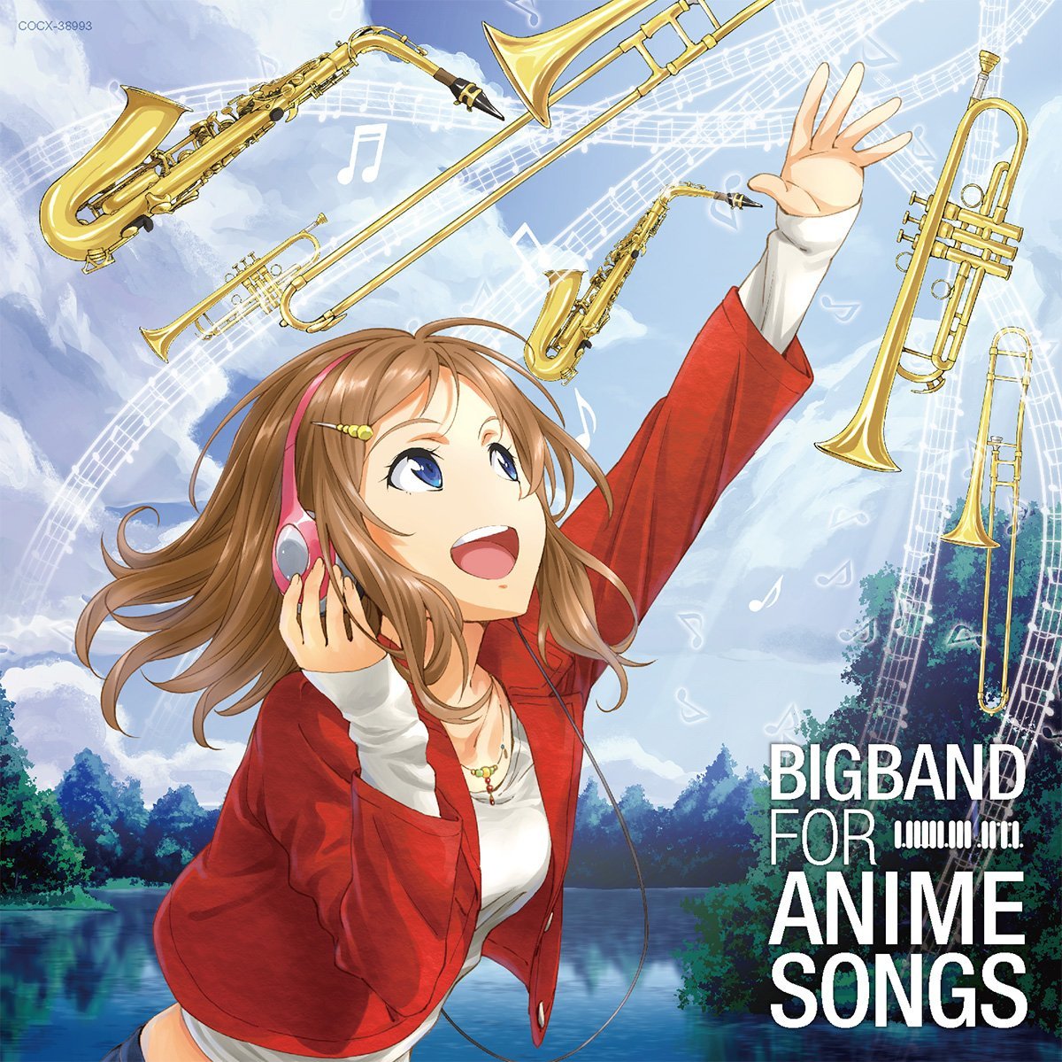 楽天楽天ブックスBIGBAND FOR ANIME SONGS [ Lowland Jazz ]