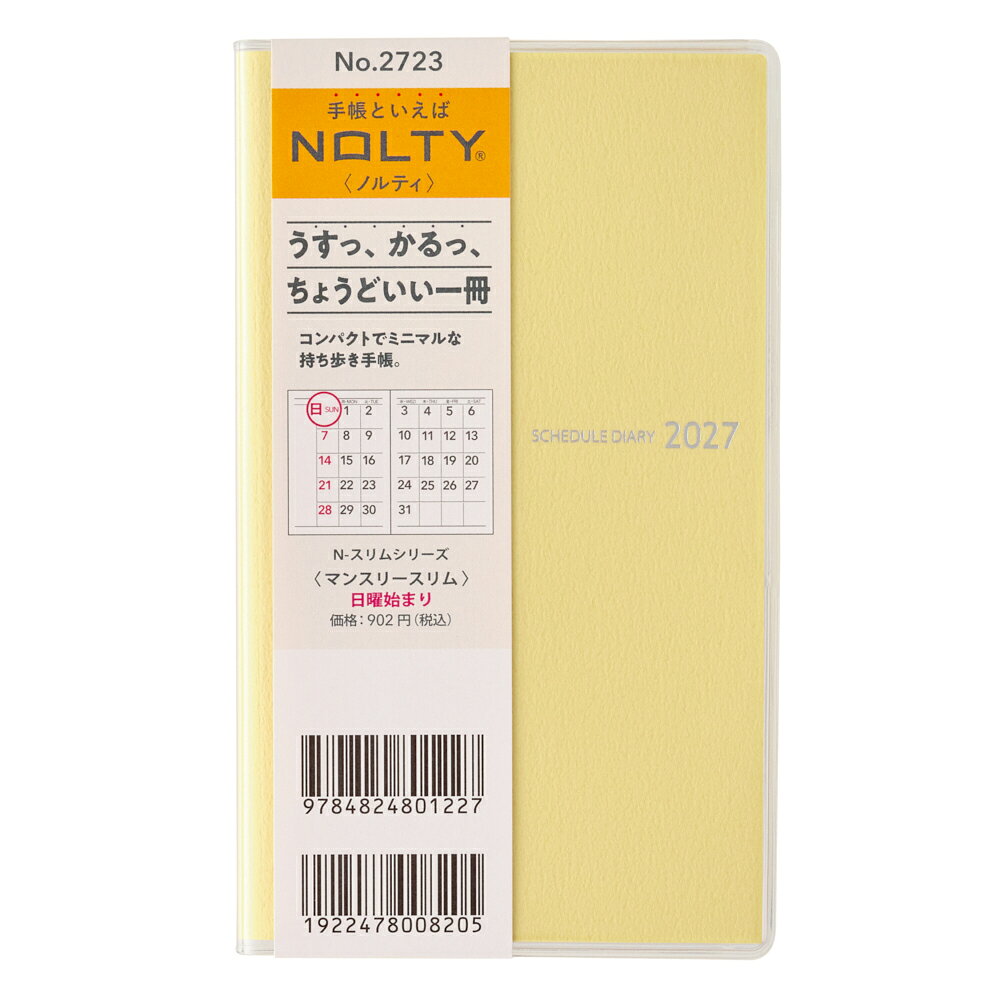 2723 NOLTYマンスリースリム日曜（イエロー）（2027年版手帳）