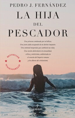Hija del Pescador, La SPA-HIJA DEL PESCADOR LA 