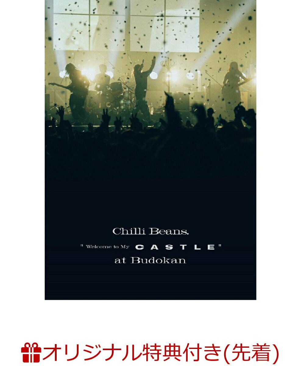 CastleのBlu-ray・DVD商品画像