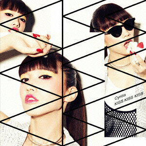 KISS KISS KISS (初回限定盤A CD＋DVD)