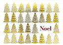Golden Grove Deluxe Boxed Holiday Cards (20 Cards, 21 Self-Sealing Envelopes) GOLDEN GROVE DLX BOXED HOLIDAY [ Heather McLaughlin ]